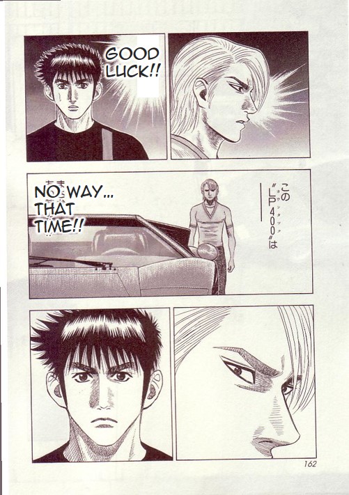 Countach Chapter 33 - Page 6