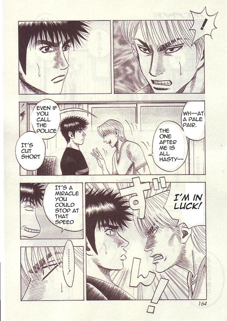 Countach Chapter 33 - Page 8