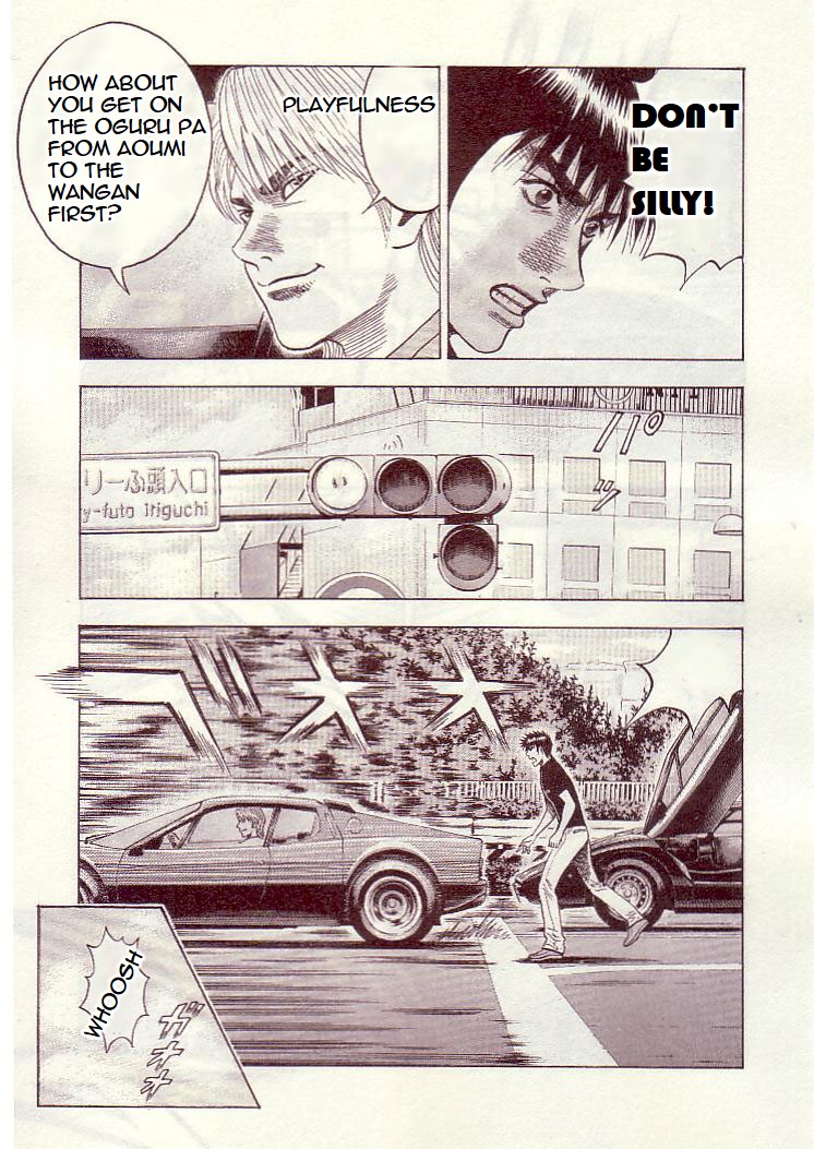 Countach Chapter 34 - Page 12