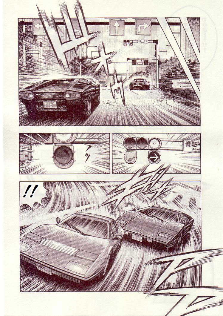 Countach Chapter 34 - Page 13