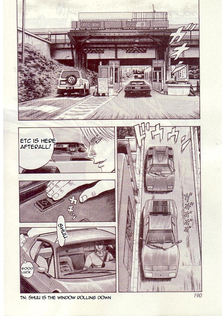 Countach Chapter 34 - Page 15