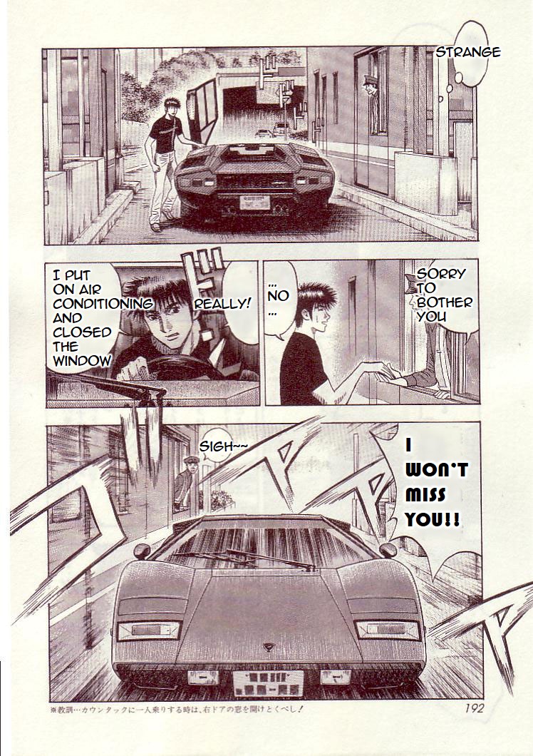Countach Chapter 34 - Page 17