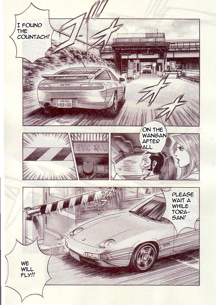 Countach Chapter 34 - Page 18