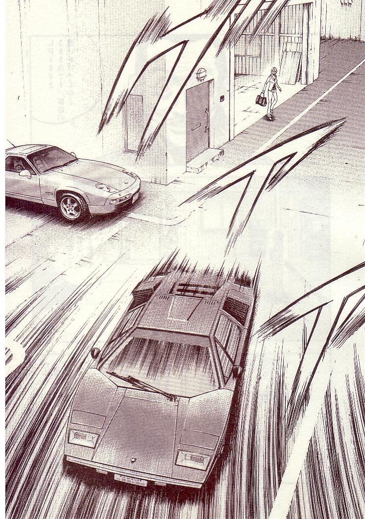 Countach Chapter 34 - Page 4