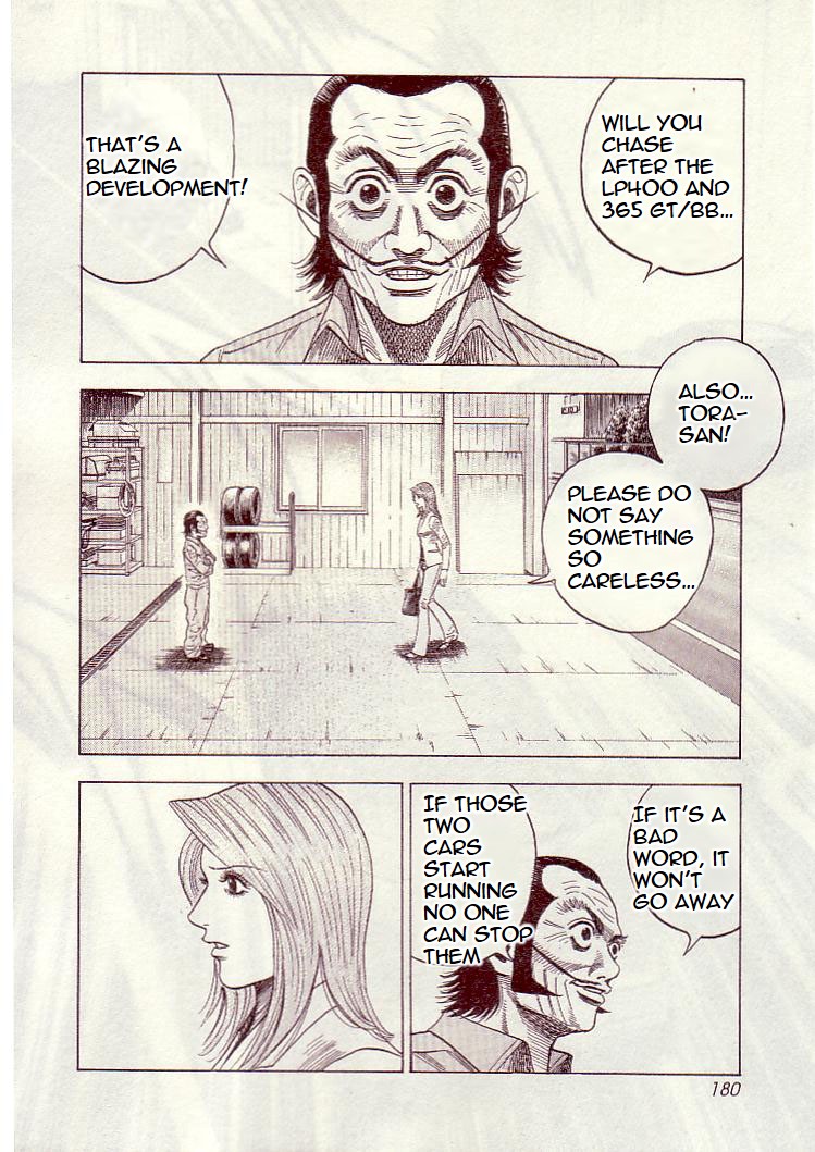 Countach Chapter 34 - Page 5