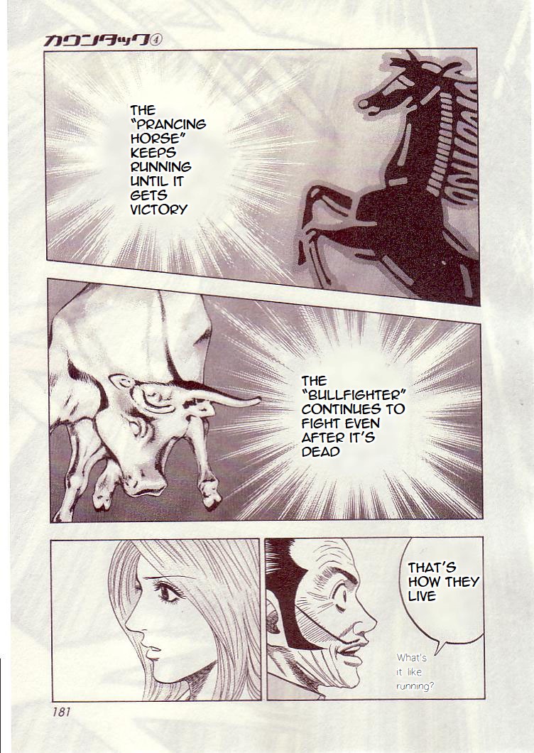 Countach Chapter 34 - Page 6