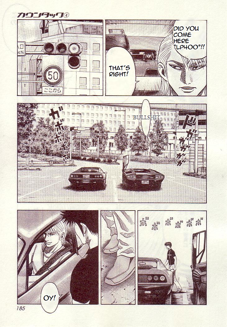Countach Chapter 34 - Page 10
