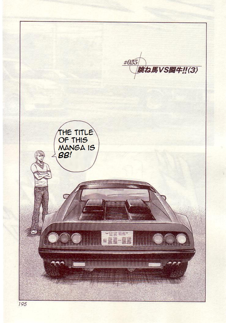 Countach Chapter 35 - Page 2