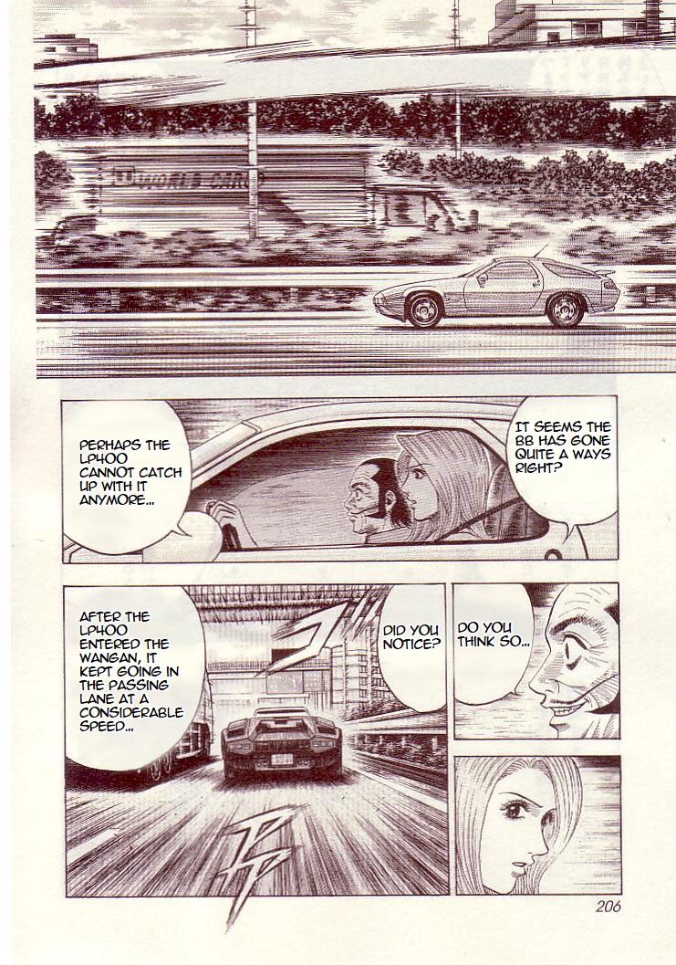 Countach Chapter 35 - Page 13