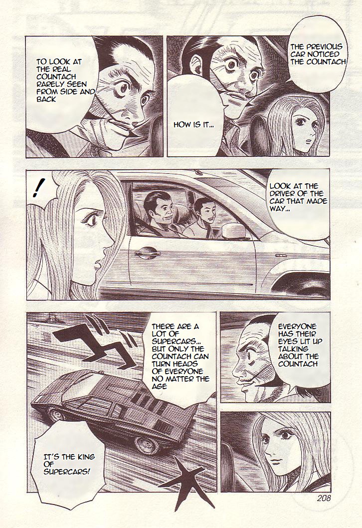Countach Chapter 35 - Page 15