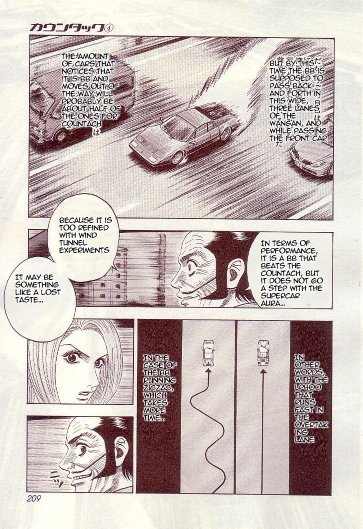 Countach Chapter 35 - Page 16