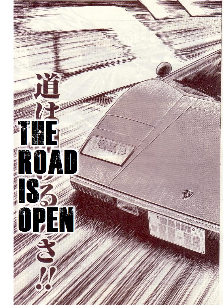 Countach Chapter 35 - Page 18