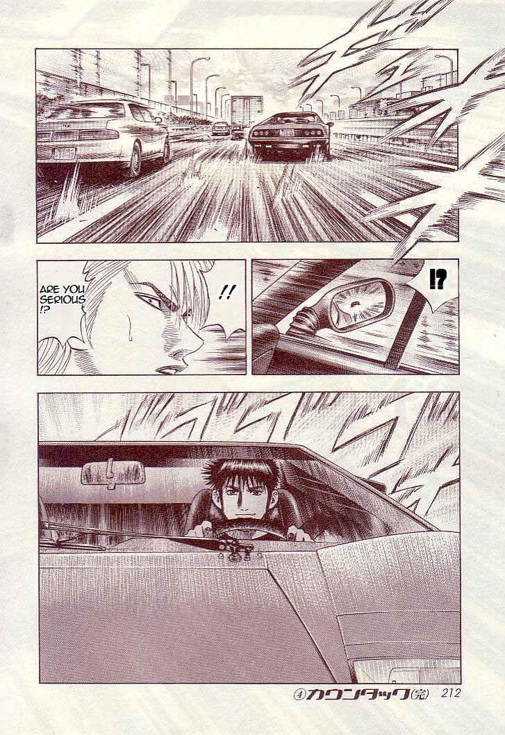 Countach Chapter 35 - Page 19