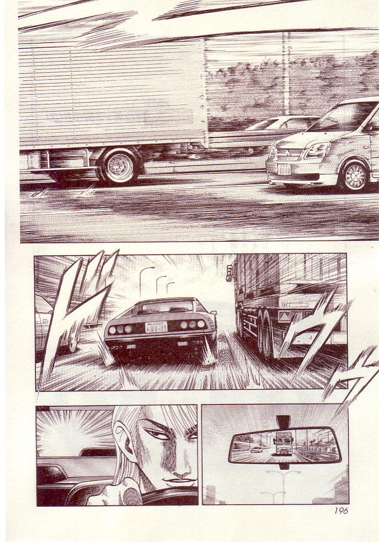 Countach Chapter 35 - Page 3