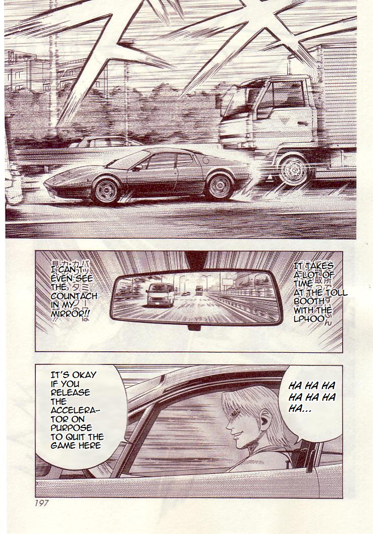 Countach Chapter 35 - Page 4