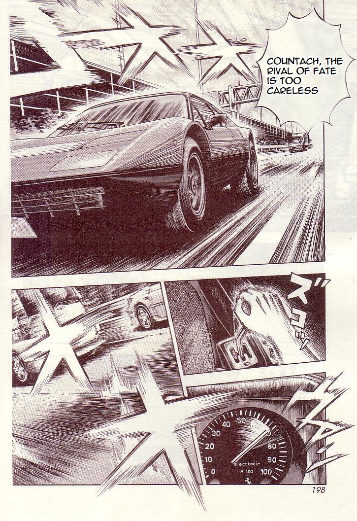 Countach Chapter 35 - Page 5