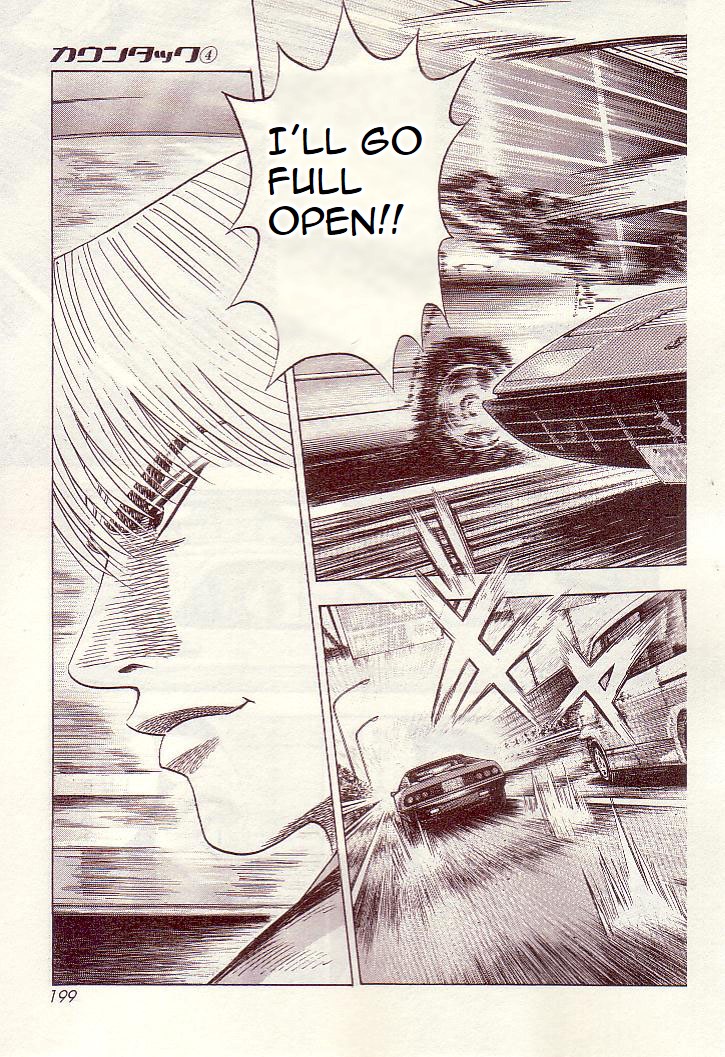 Countach Chapter 35 - Page 6