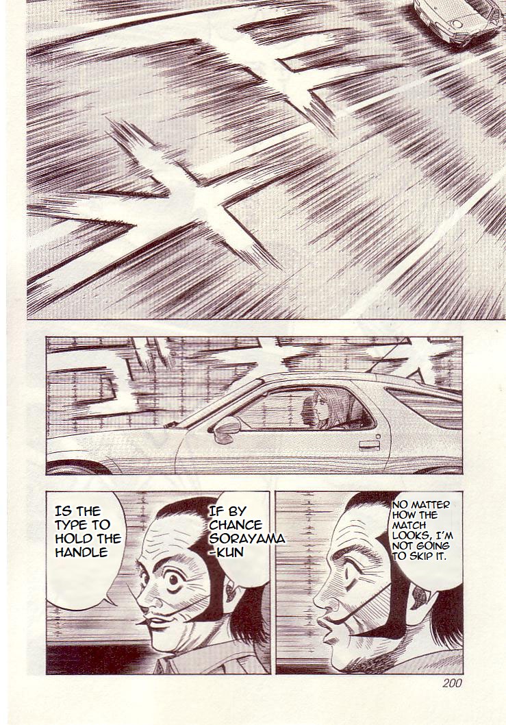 Countach Chapter 35 - Page 7
