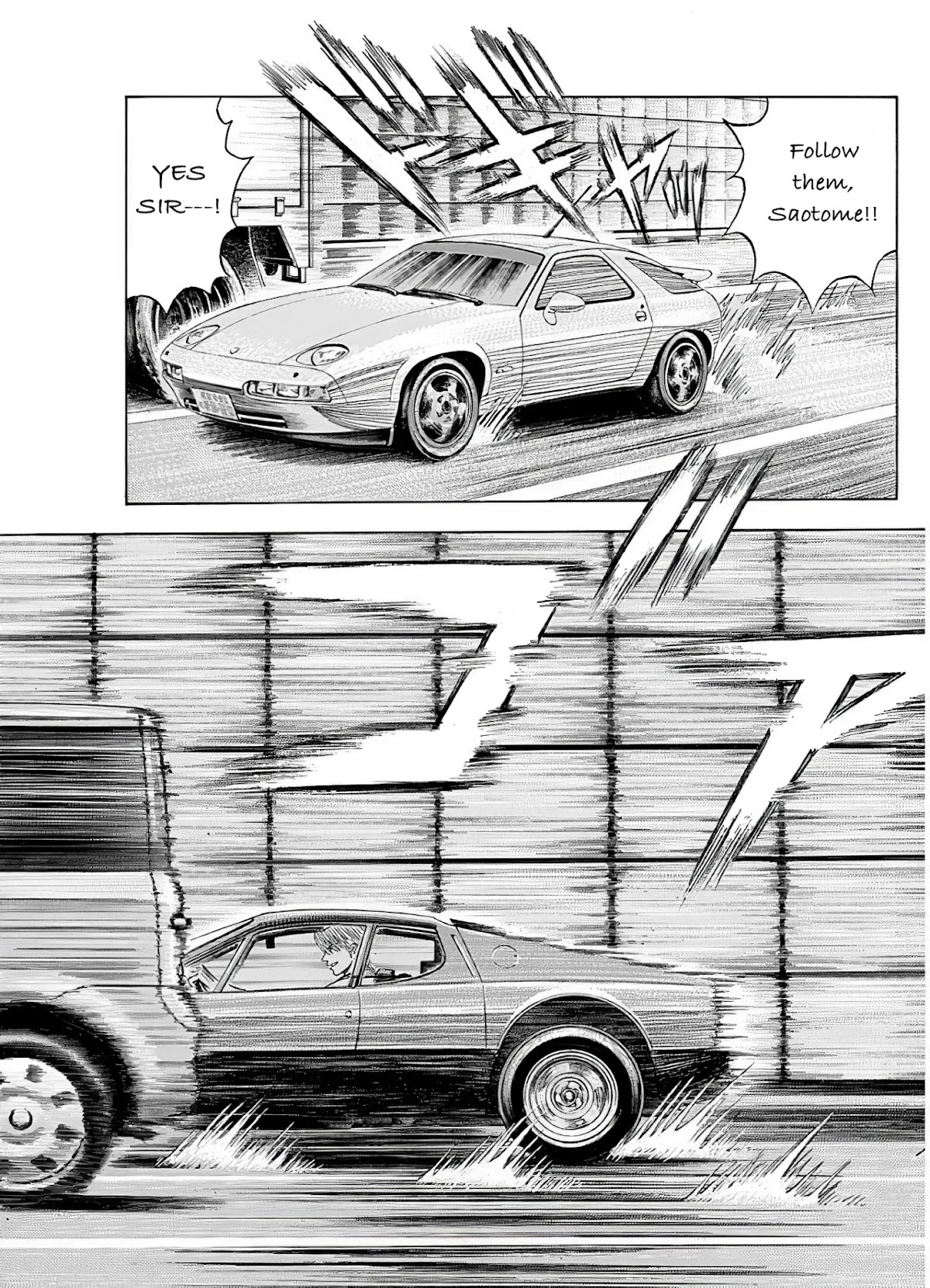 Countach Chapter 36 - Page 10