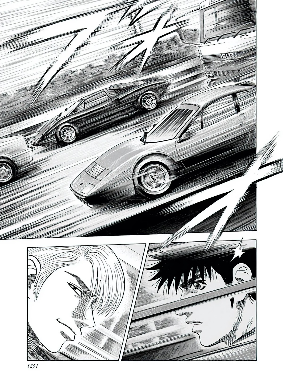 Countach Chapter 37 - Page 14