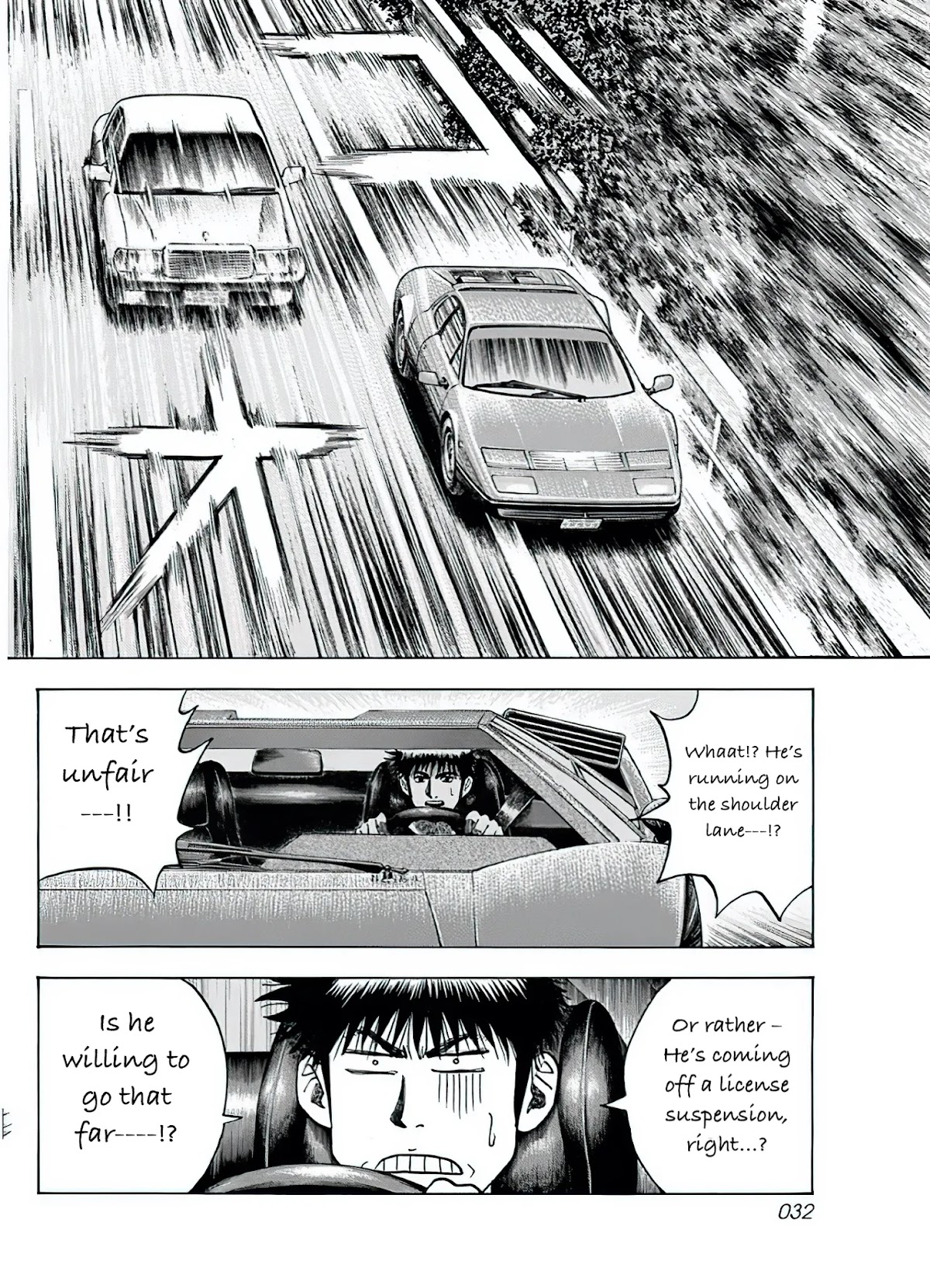 Countach Chapter 37 - Page 15