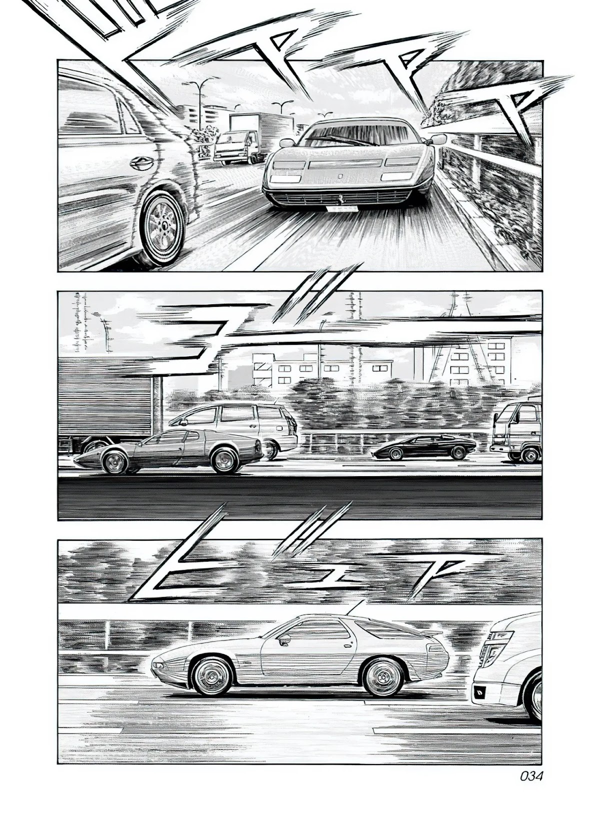 Countach Chapter 37 - Page 17
