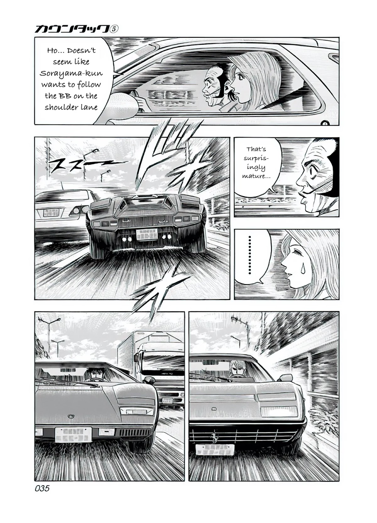 Countach Chapter 37 - Page 18