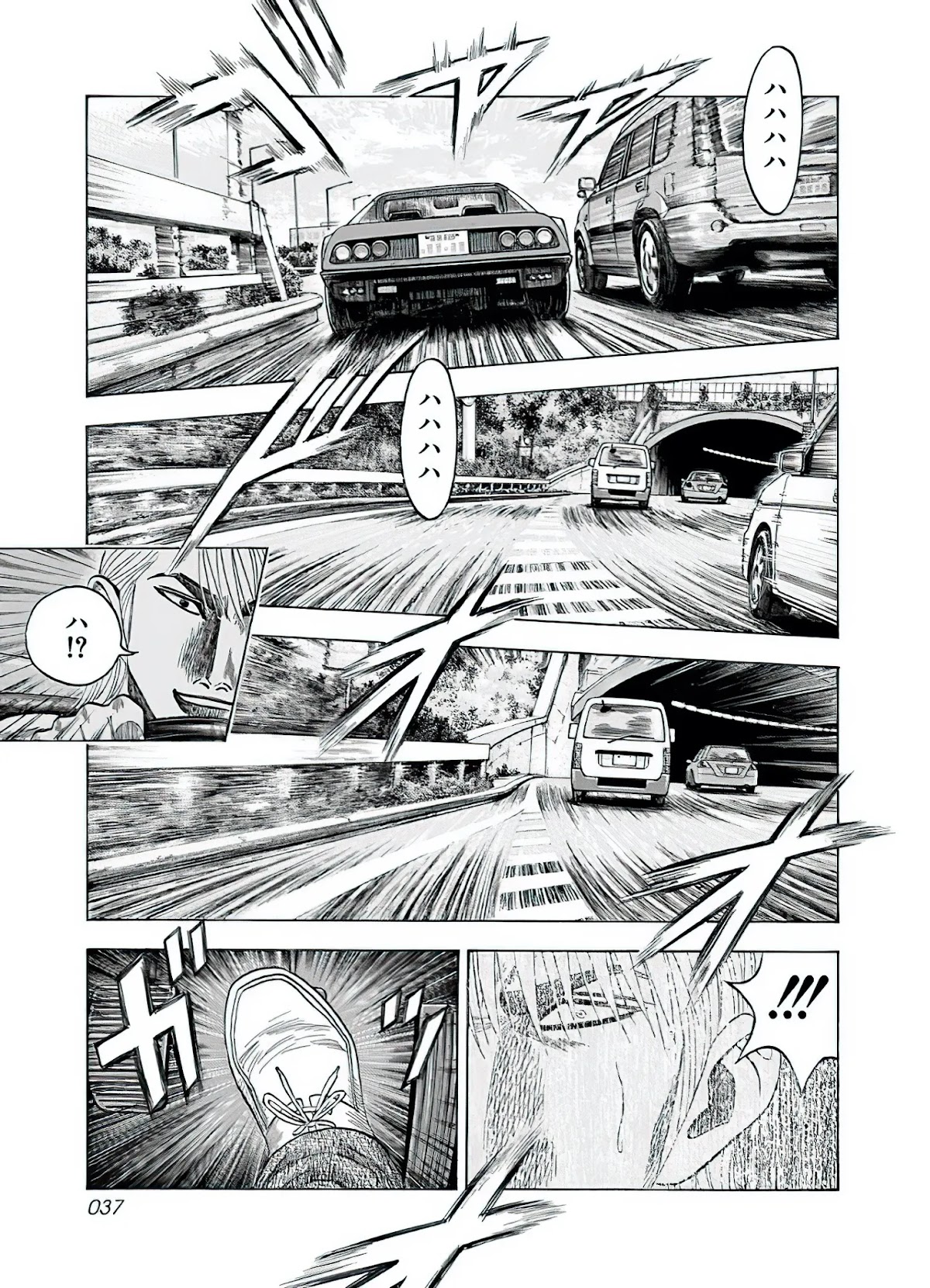 Countach Chapter 37 - Page 20