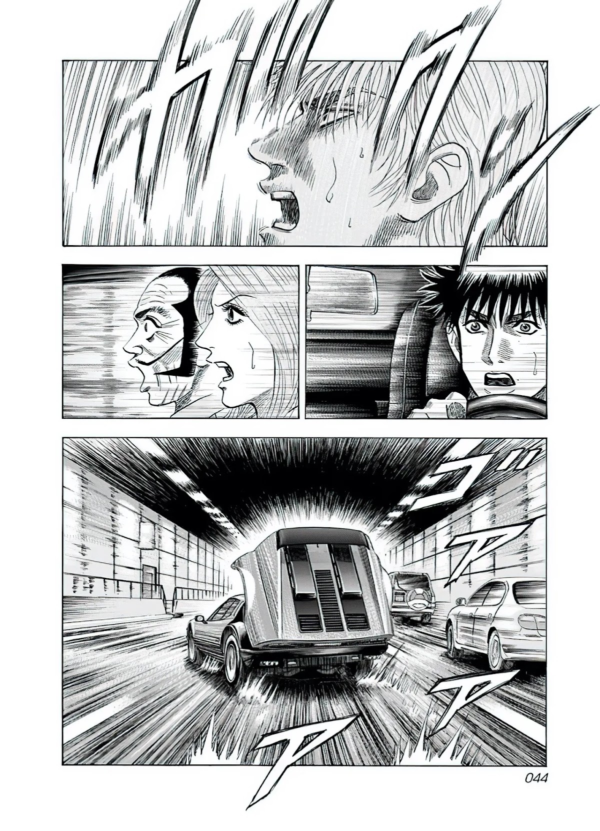 Countach Chapter 37 - Page 26