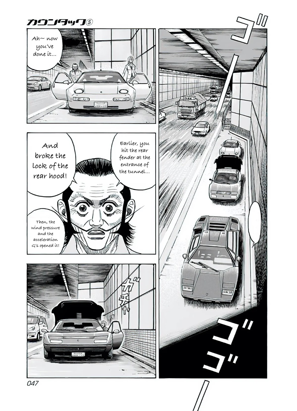 Countach Chapter 37 - Page 29
