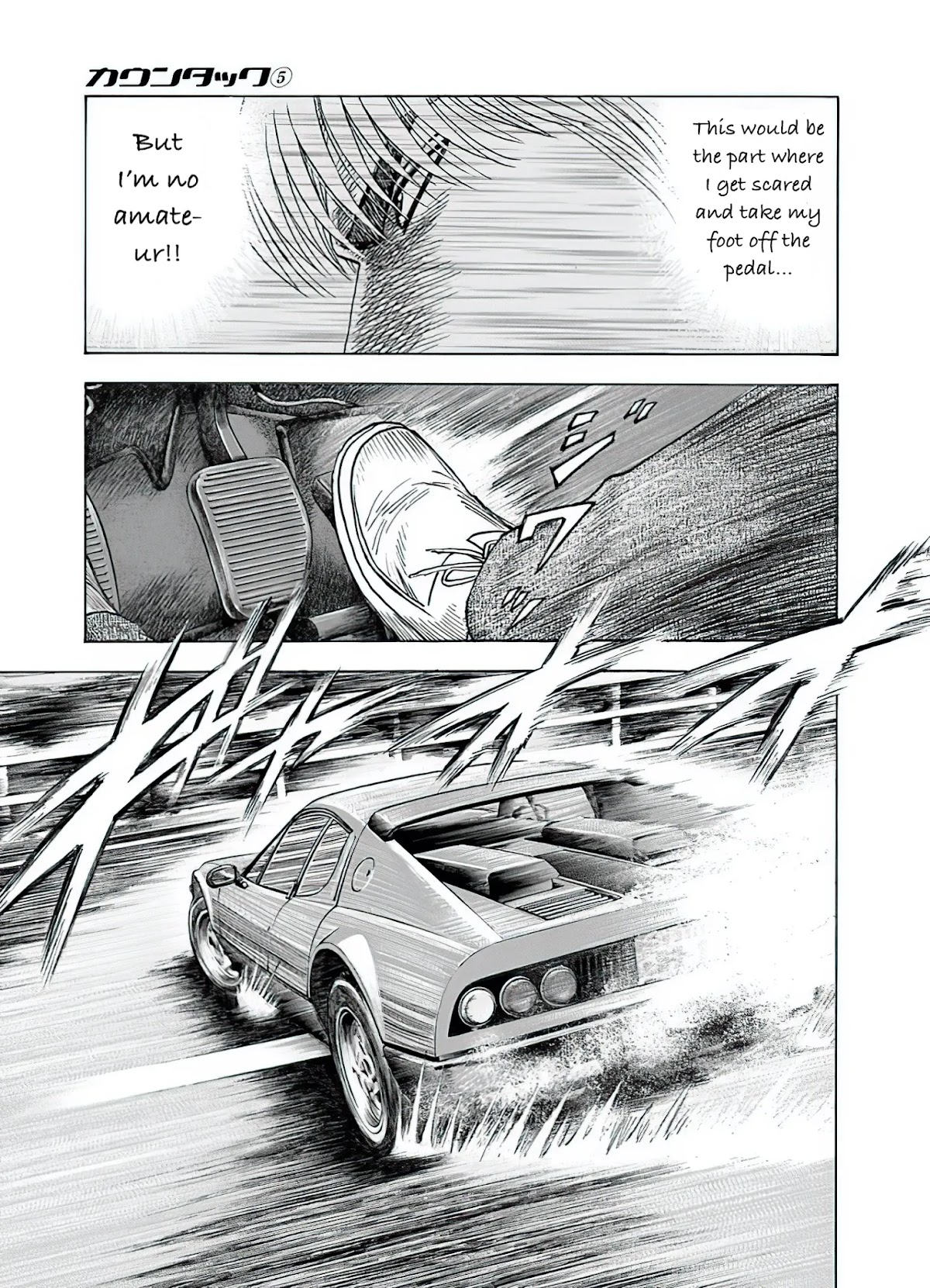 Countach Chapter 37 - Page 6