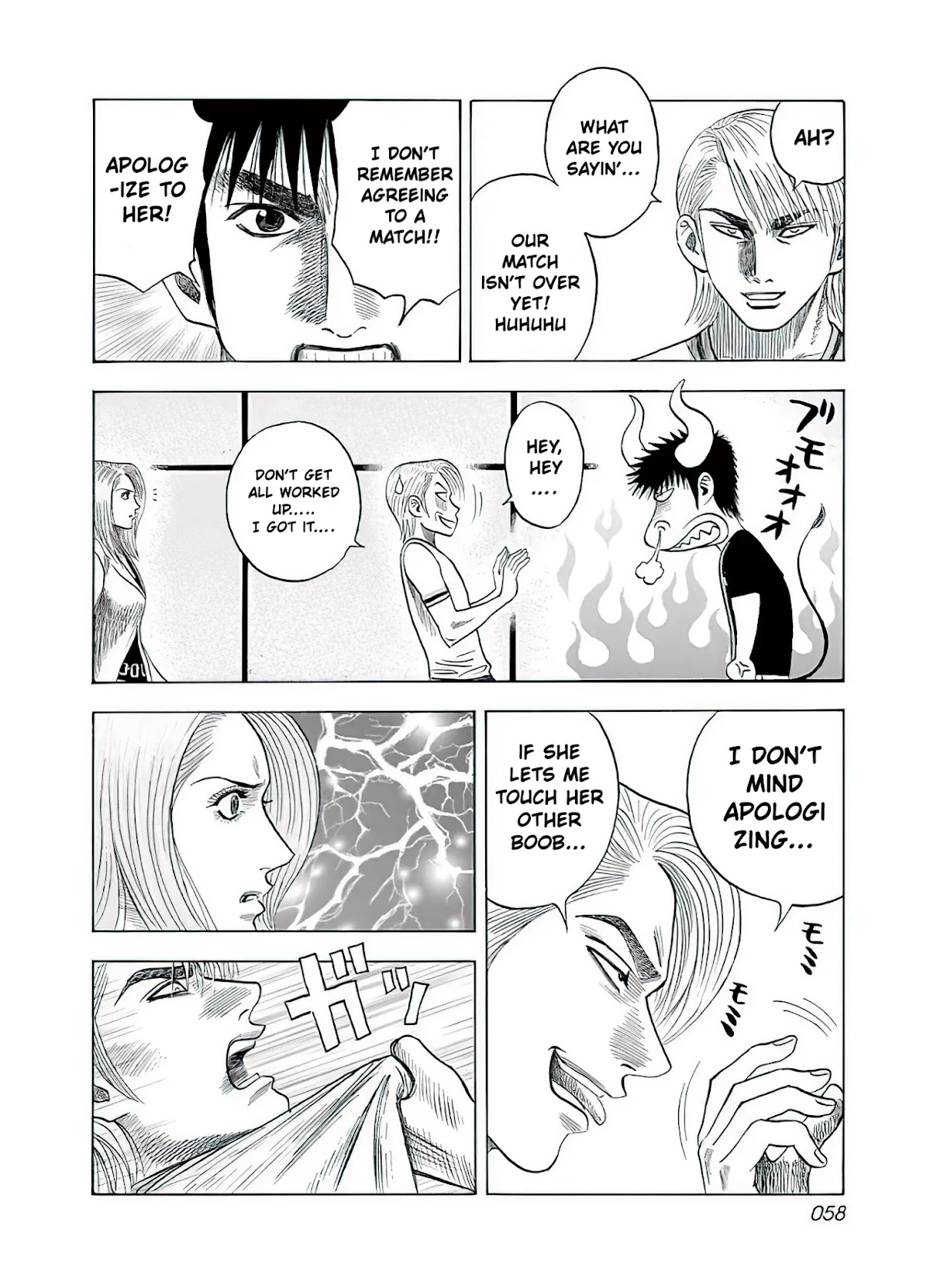 Countach Chapter 38 - Page 11