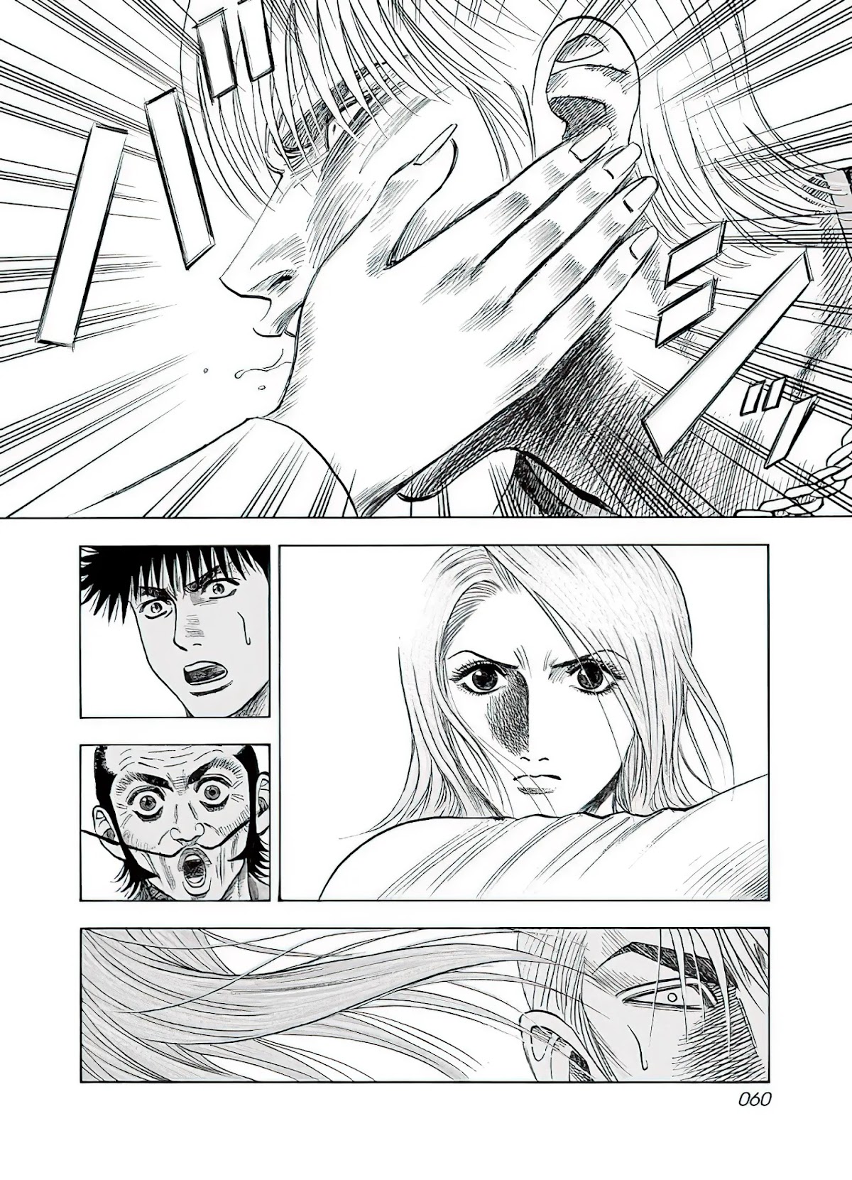 Countach Chapter 38 - Page 13
