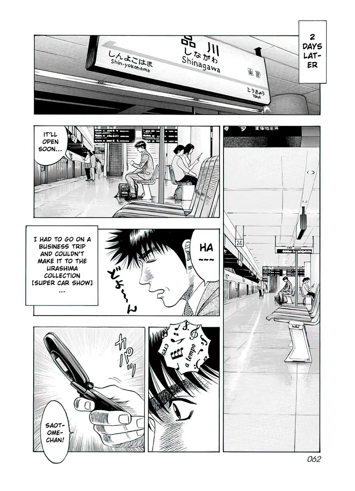 Countach Chapter 38 - Page 15