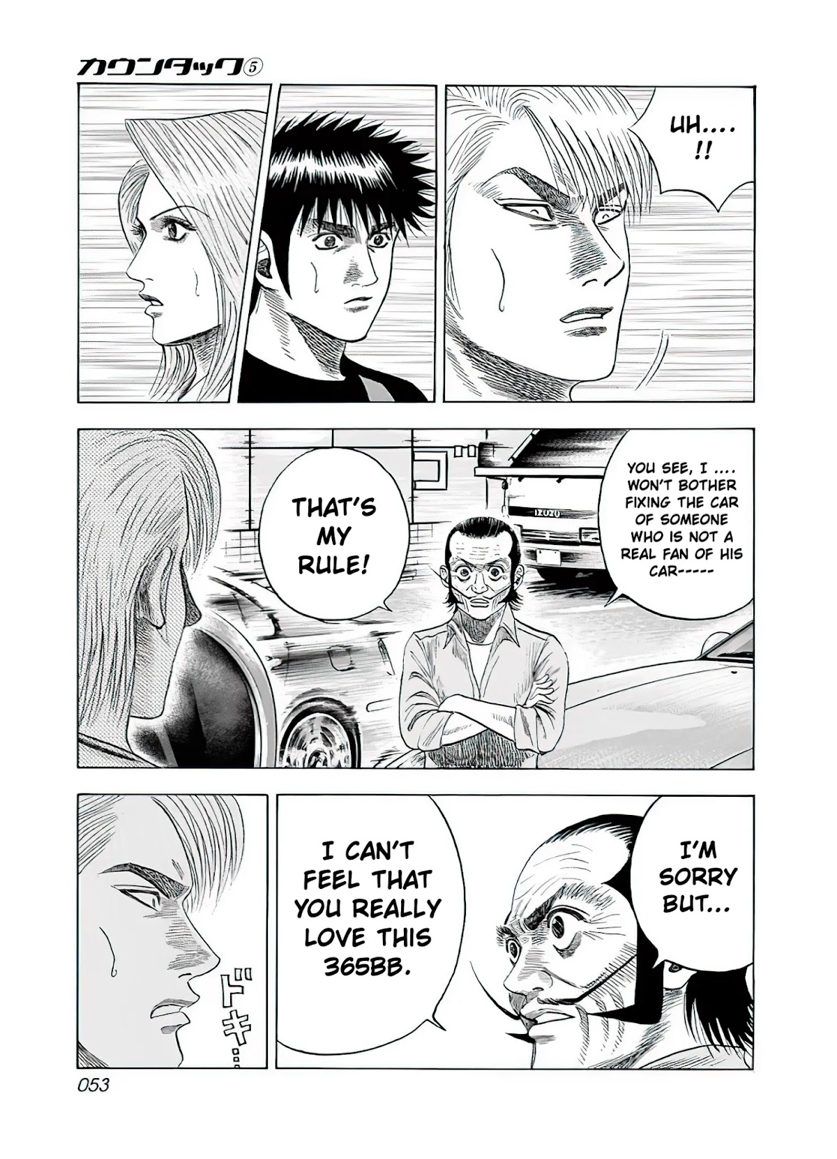Countach Chapter 38 - Page 6