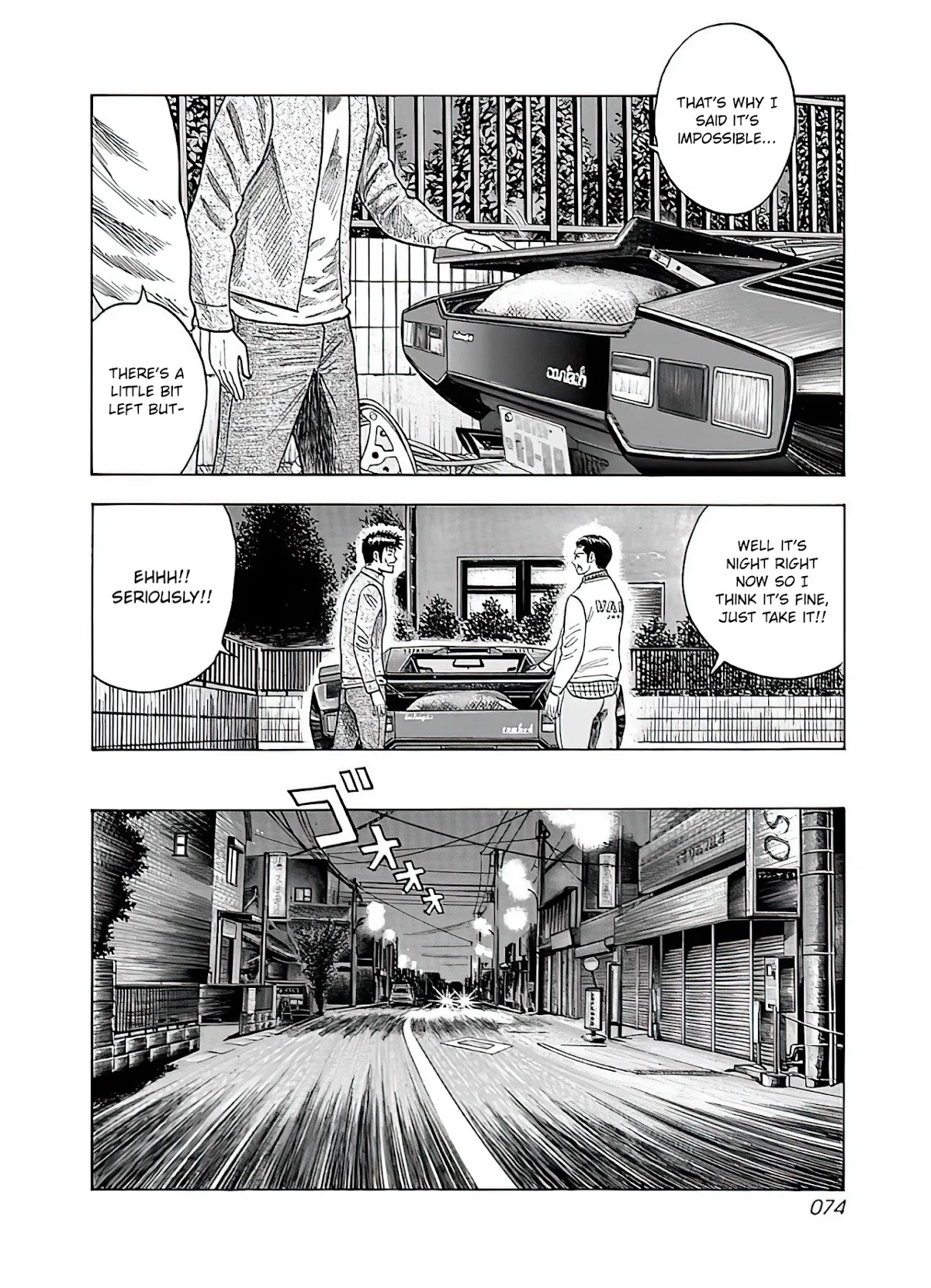 Countach Chapter 39 - Page 11