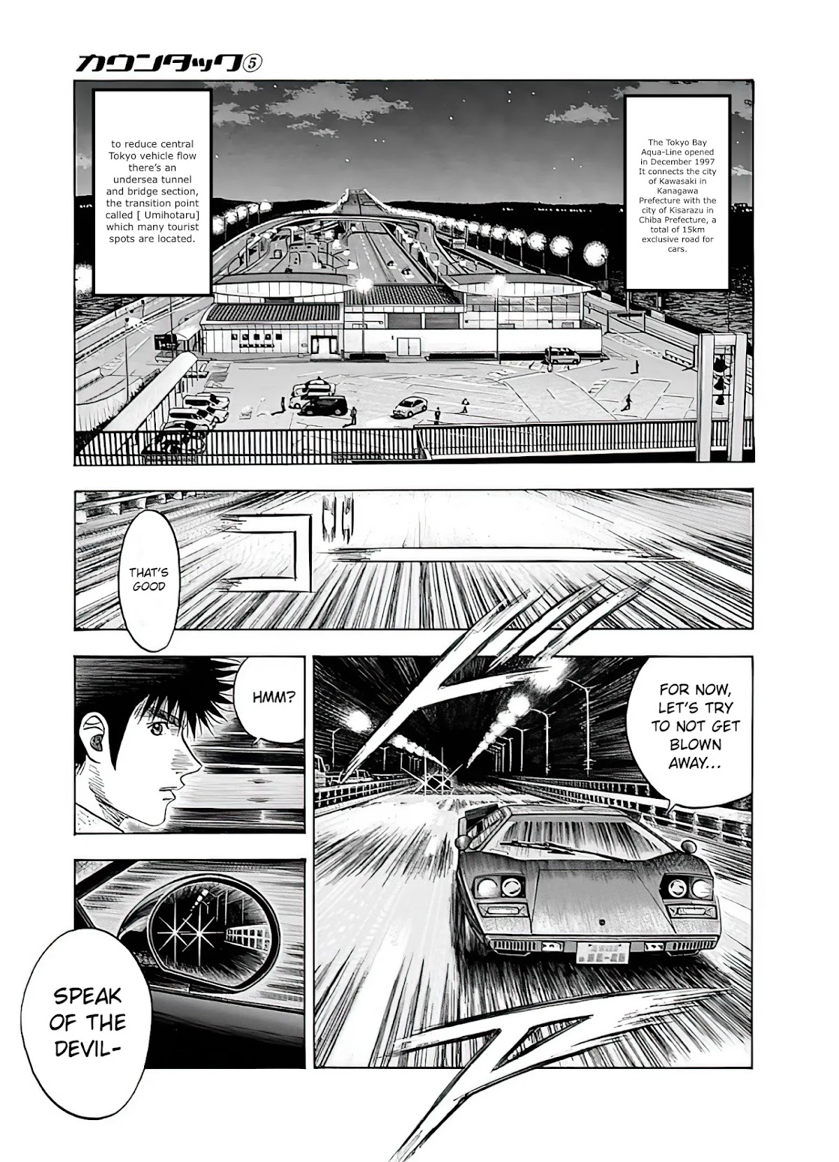 Countach Chapter 39 - Page 14