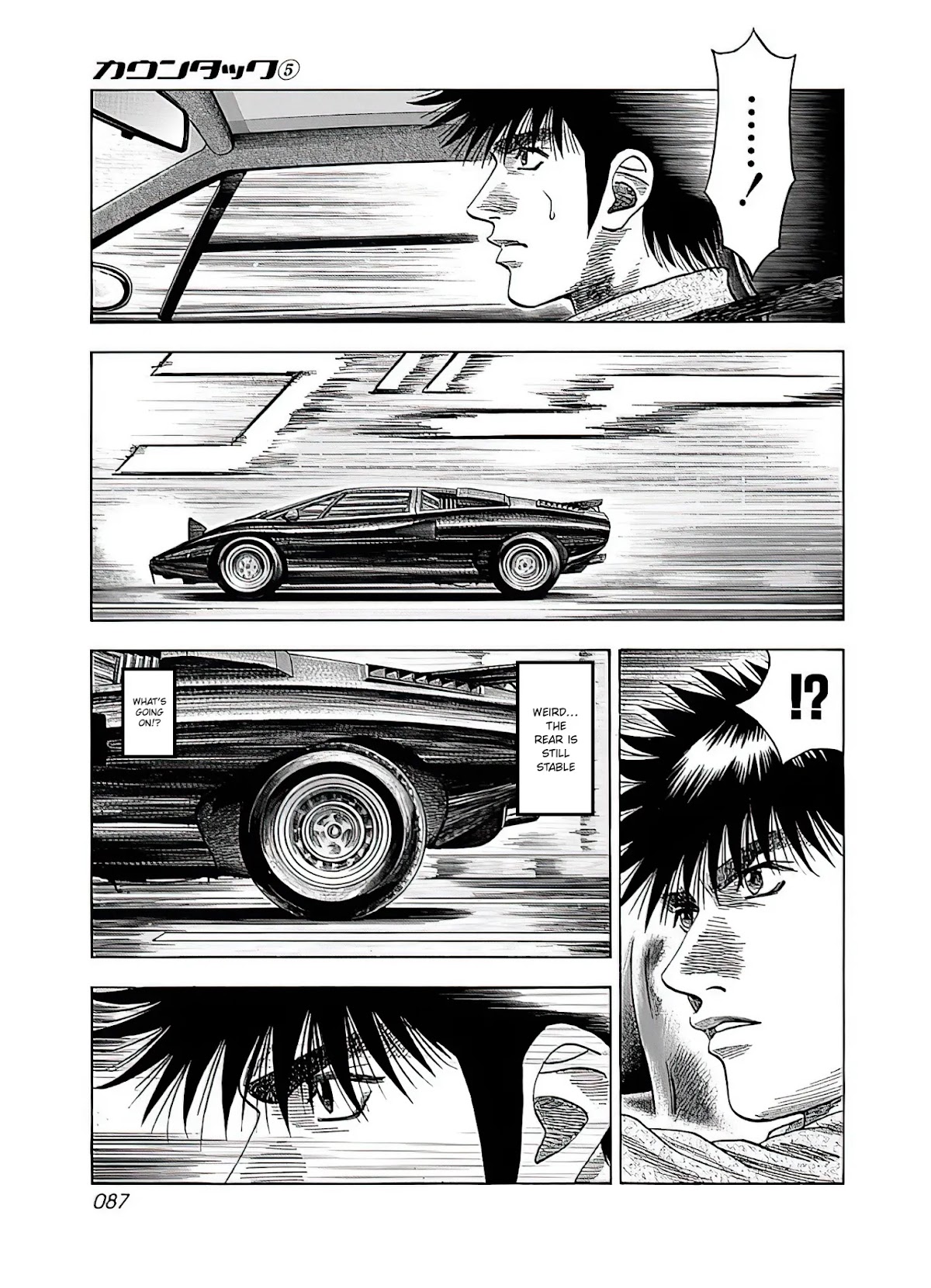 Countach Chapter 39 - Page 21