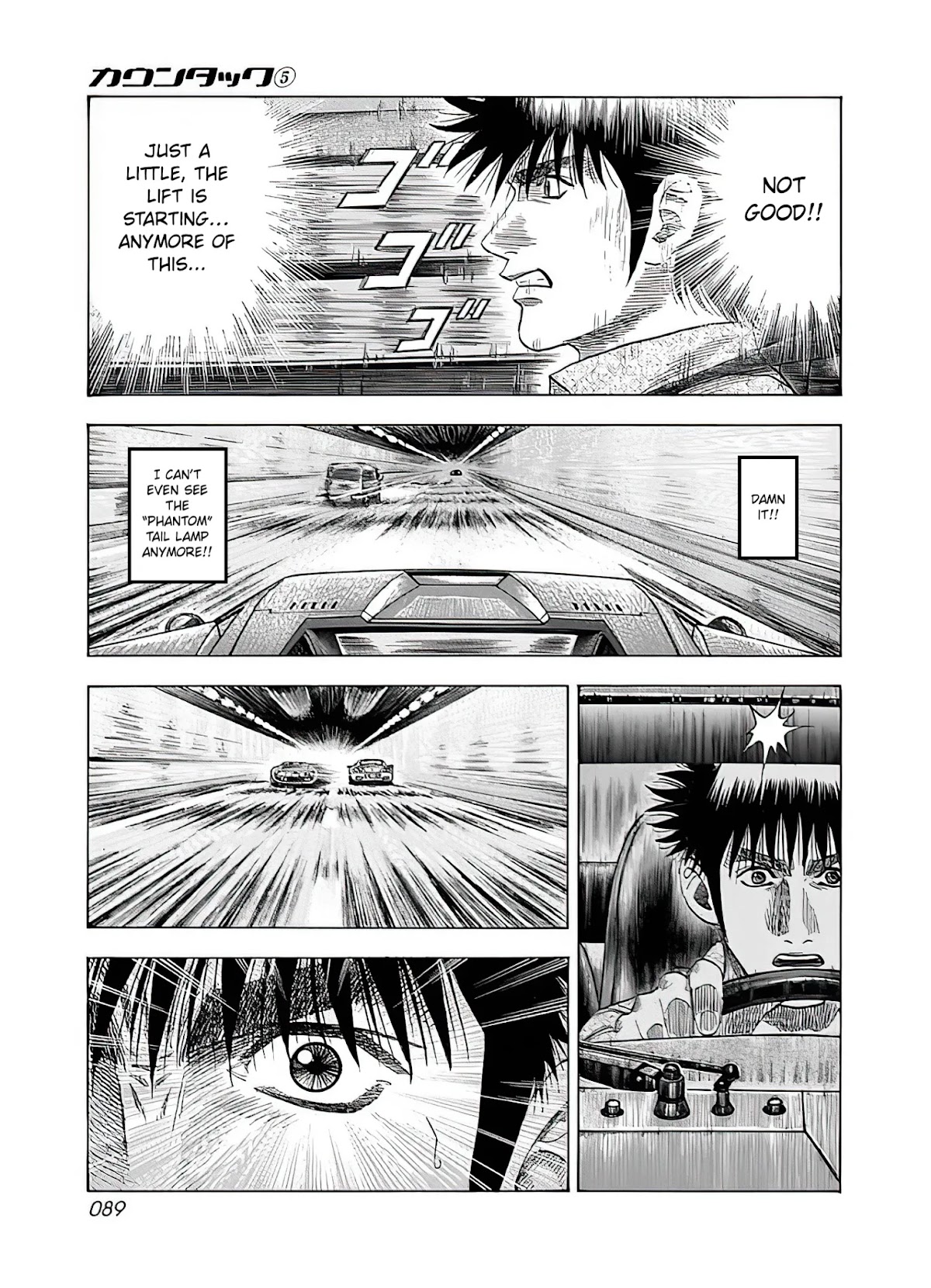 Countach Chapter 39 - Page 23