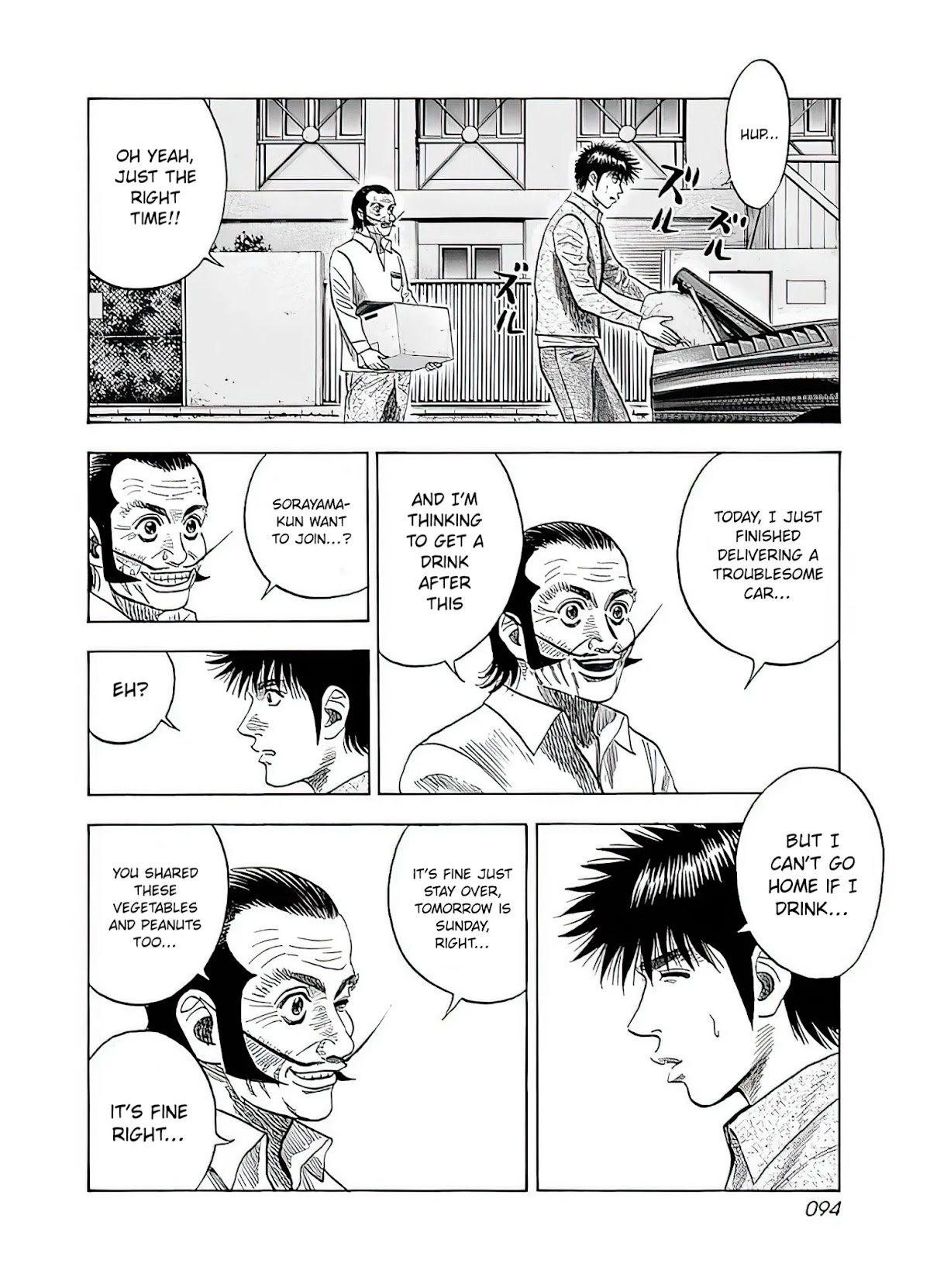 Countach Chapter 39 - Page 28
