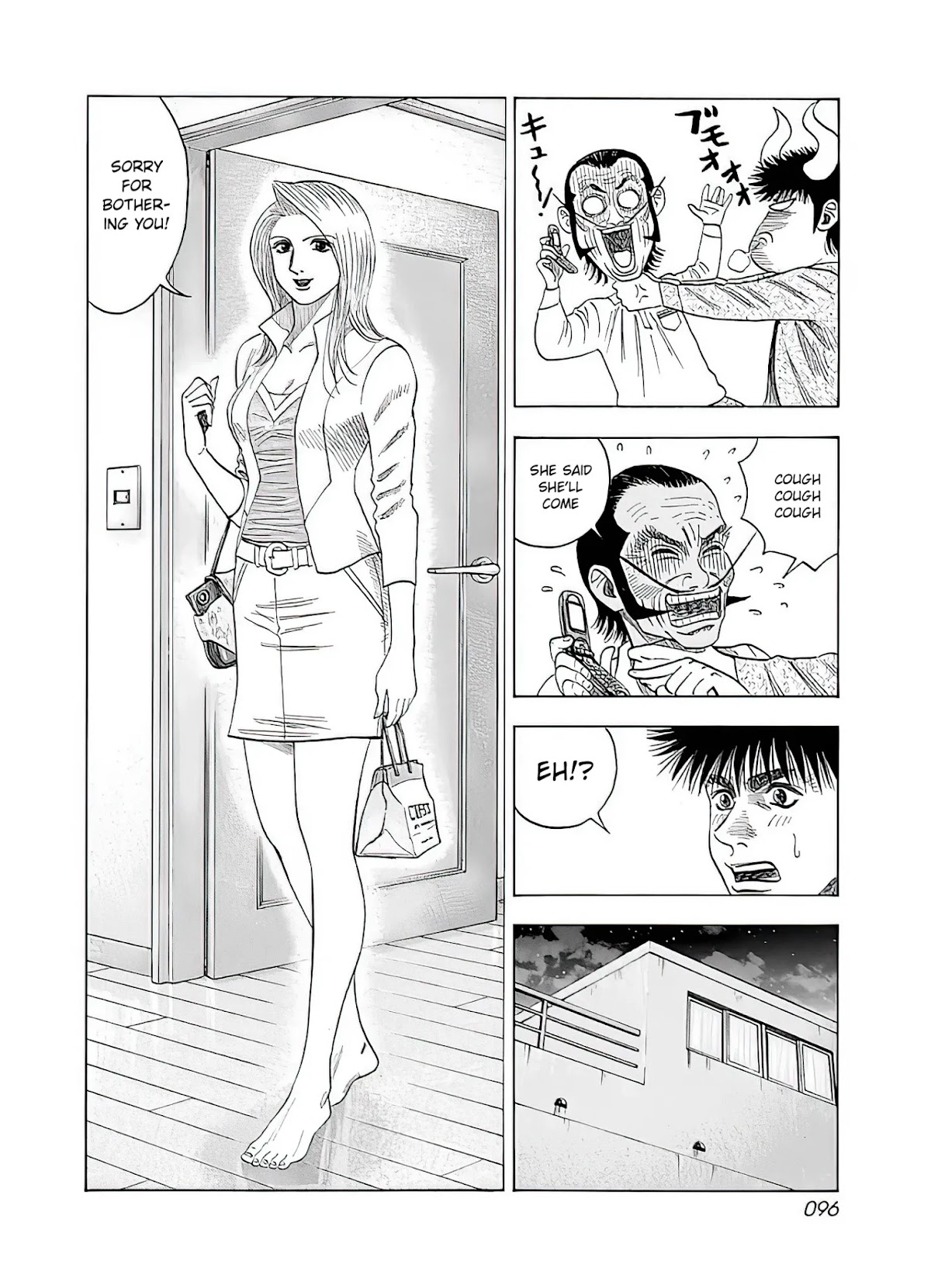Countach Chapter 39 - Page 30