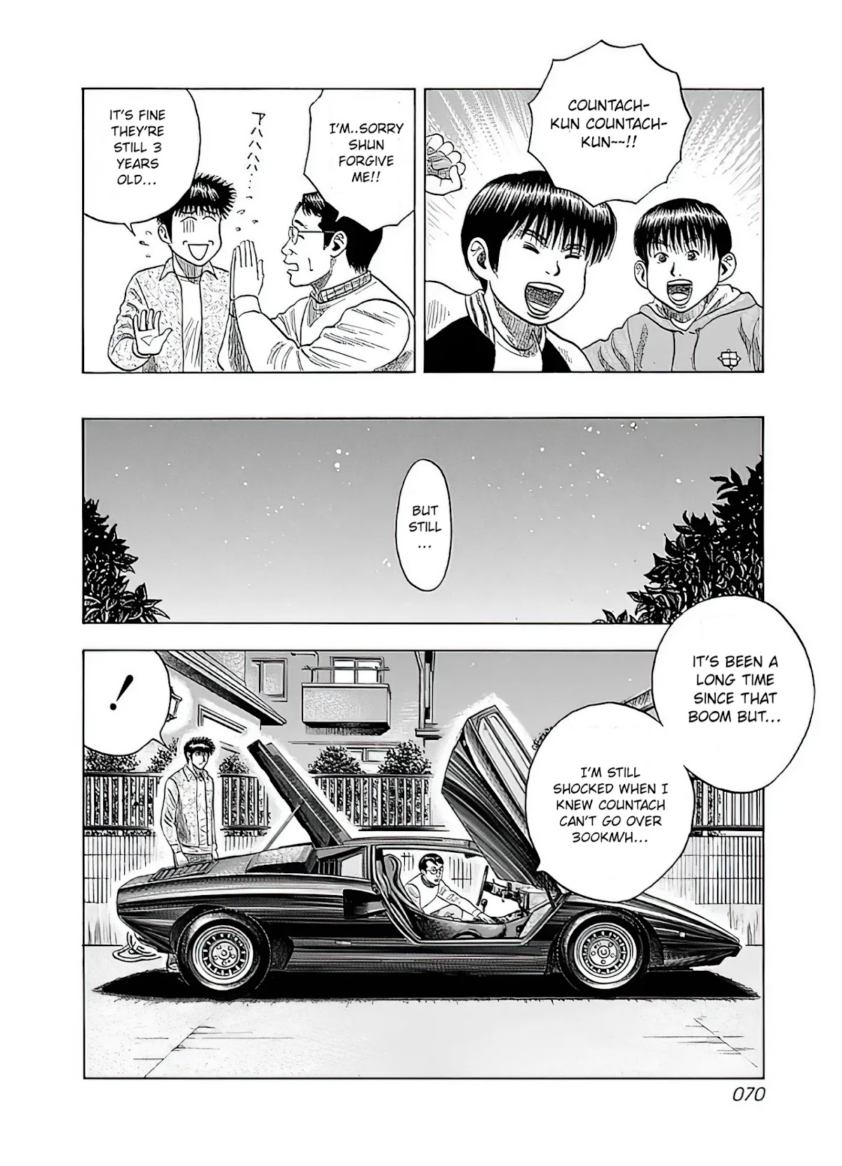 Countach Chapter 39 - Page 7