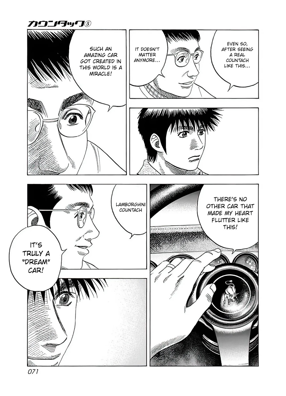 Countach Chapter 39 - Page 8