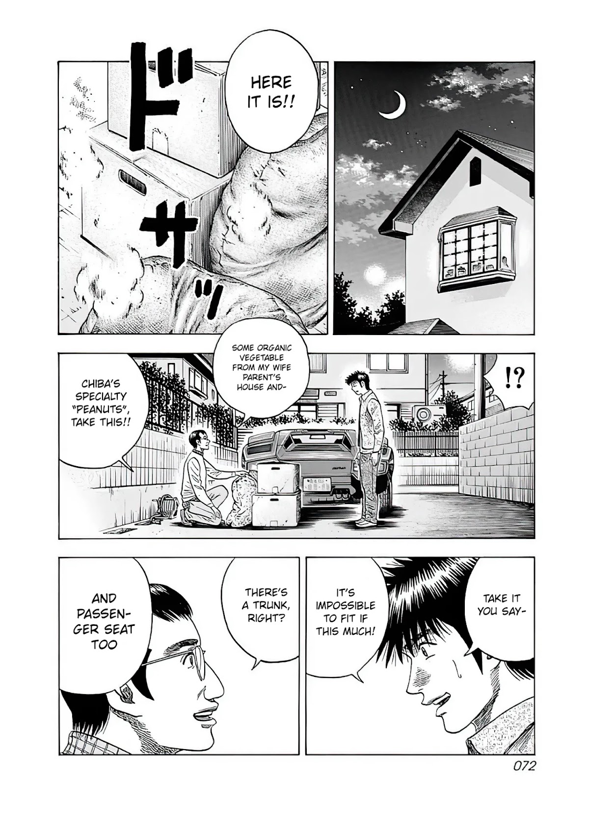 Countach Chapter 39 - Page 9
