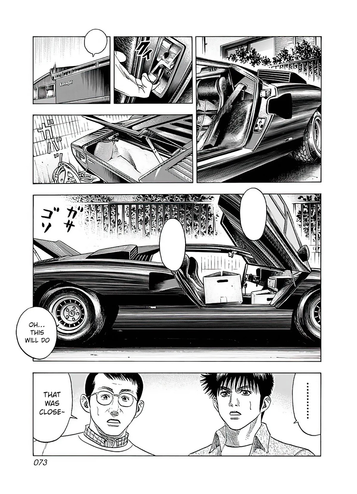 Countach Chapter 39 - Page 10