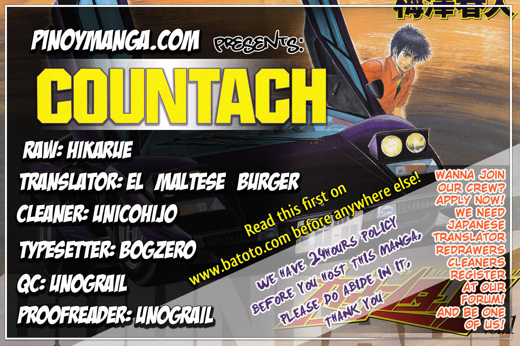 Countach Chapter 4 - Page 1