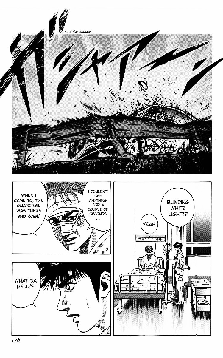 Countach Chapter 4 - Page 12
