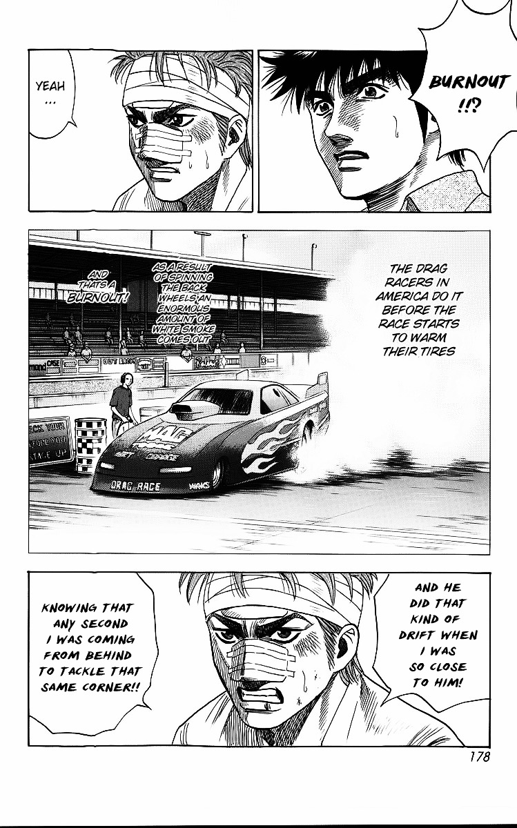 Countach Chapter 4 - Page 14