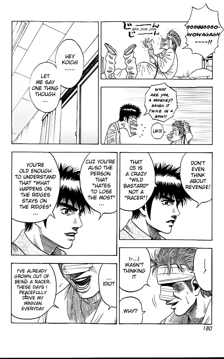 Countach Chapter 4 - Page 16