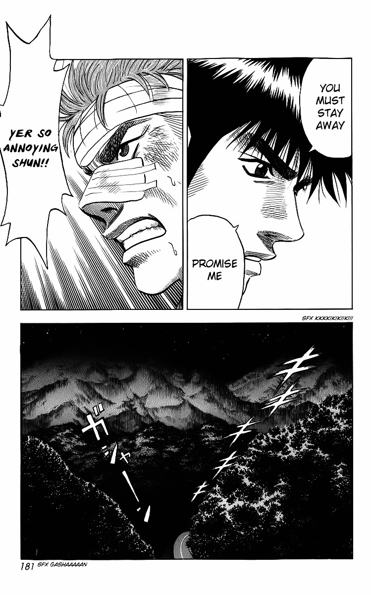 Countach Chapter 4 - Page 17